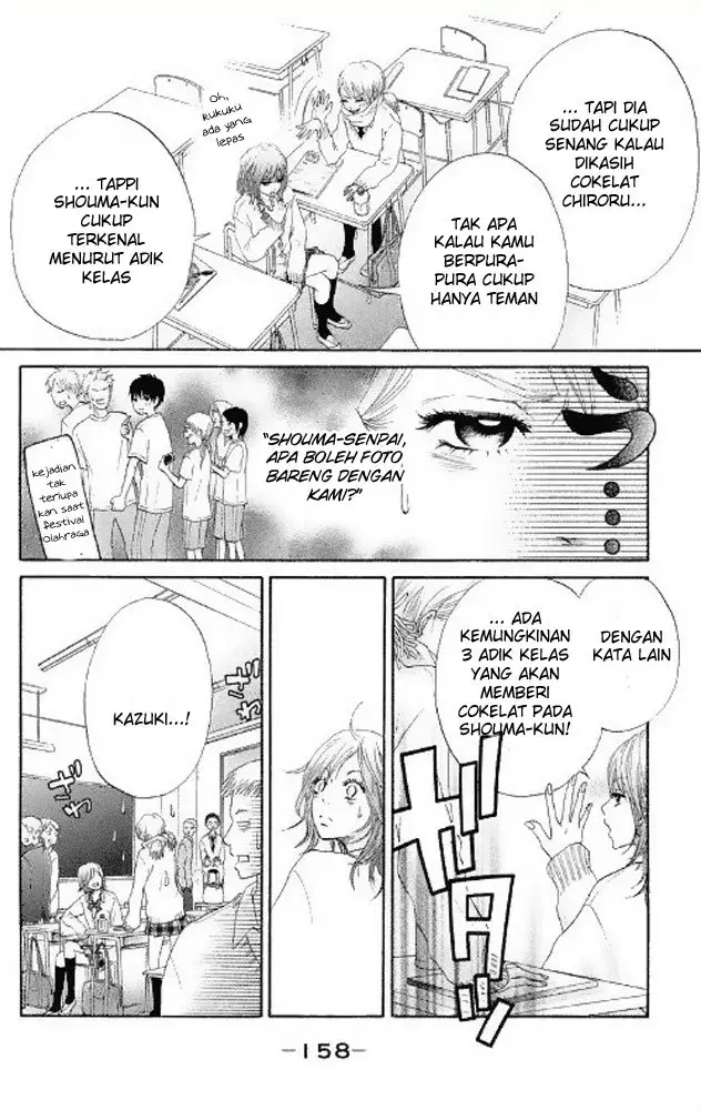 image-komik-100percent-gokuama-kareshi-chapter-04-7/45