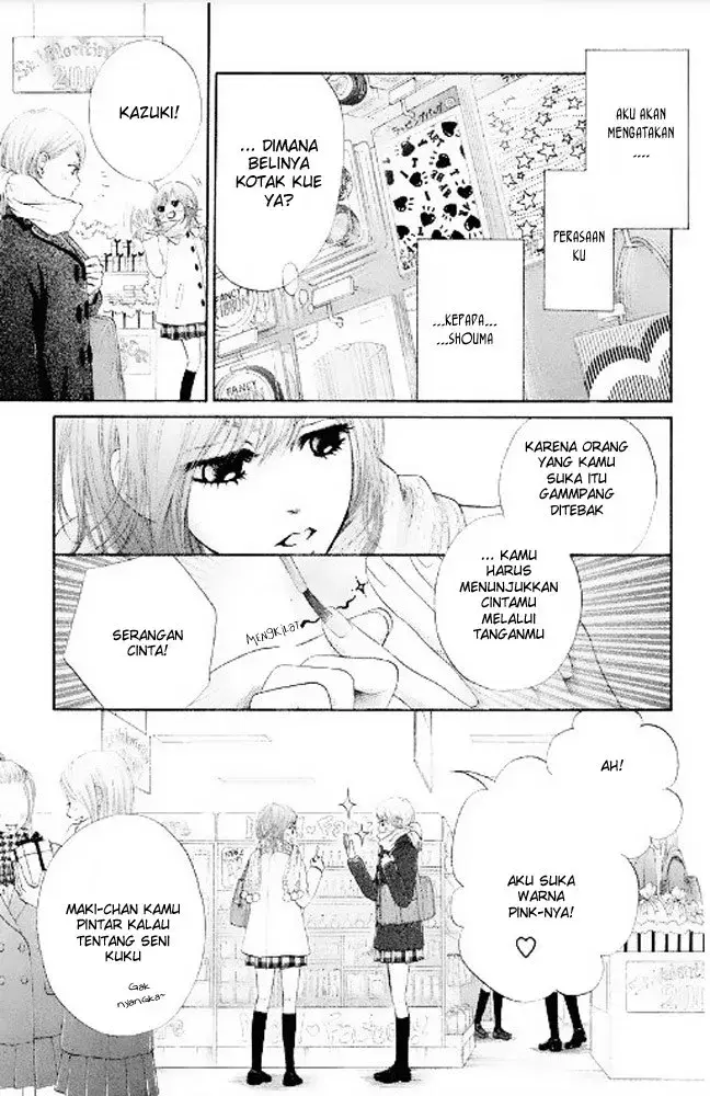 image-komik-100percent-gokuama-kareshi-chapter-04-12/45