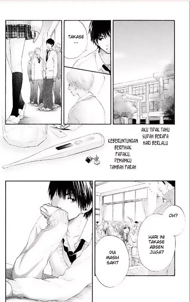 image-komik-100percent-gokuama-kareshi-chapter-04-27/45