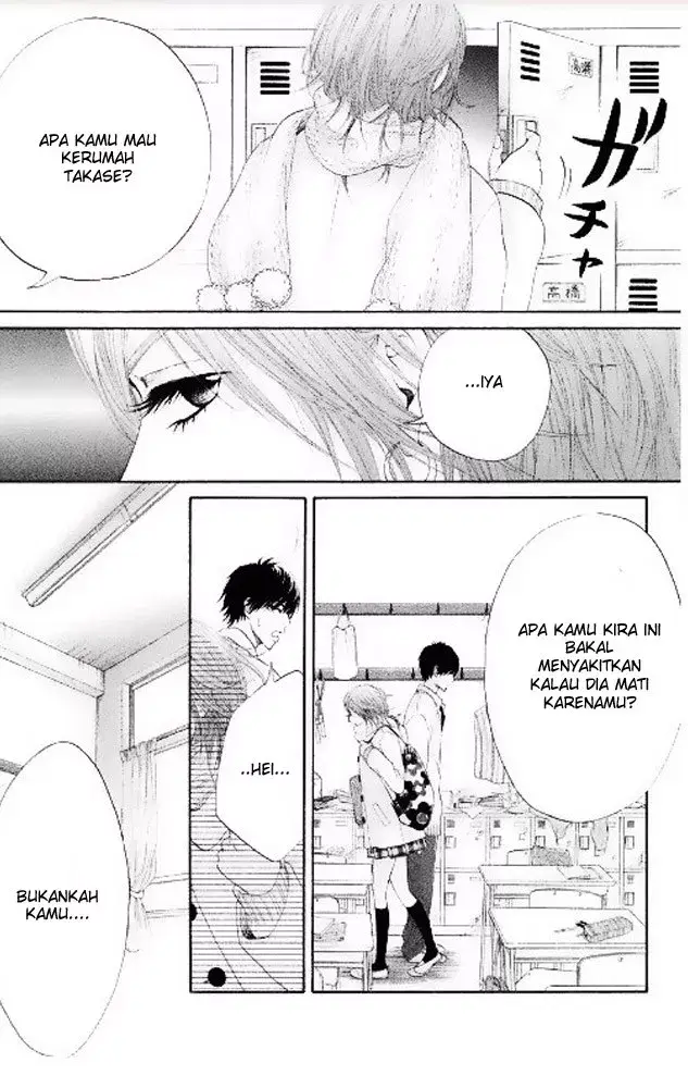 image-komik-100percent-gokuama-kareshi-chapter-04-28/45