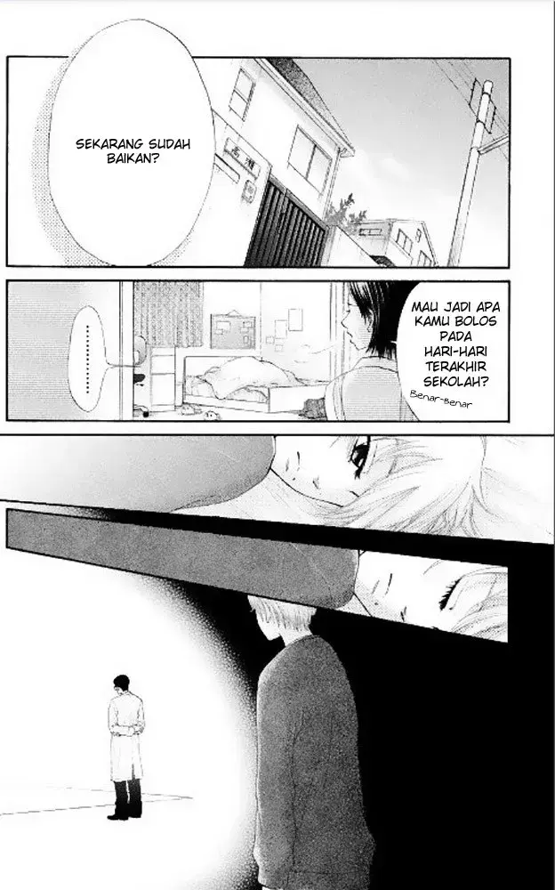 image-komik-100percent-gokuama-kareshi-chapter-04-29/45