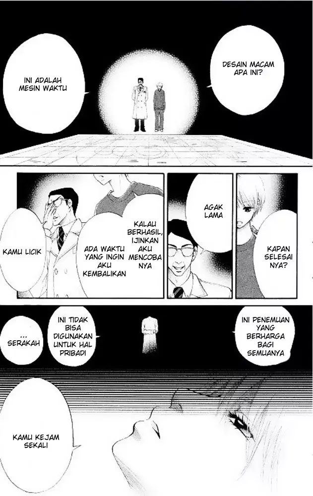 image-komik-100percent-gokuama-kareshi-chapter-04-30/45