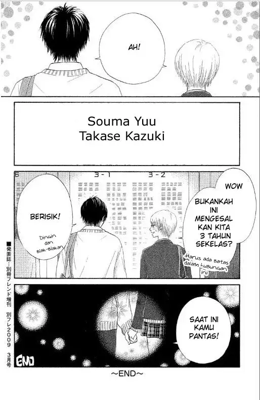 image-komik-100percent-gokuama-kareshi-chapter-04-43/45
