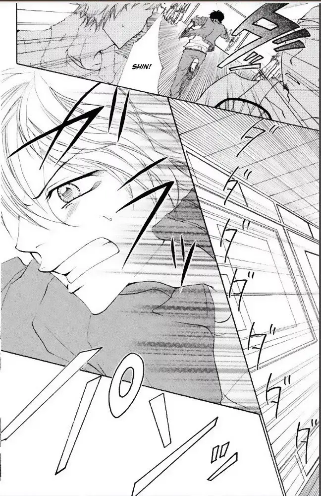 image-komik-100percent-gokuama-kareshi-chapter-05-26/36