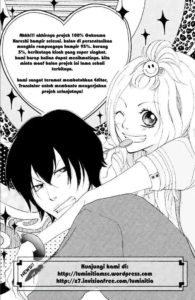 image-komik-100percent-gokuama-kareshi-chapter-05-35/36