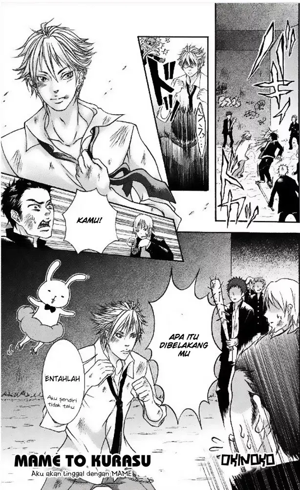 image-komik-100percent-gokuama-kareshi-chapter-06-2/8