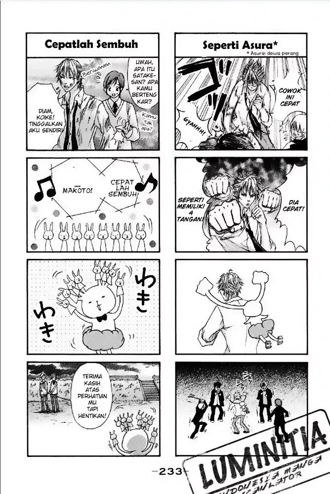 image-komik-100percent-gokuama-kareshi-chapter-06-5/8