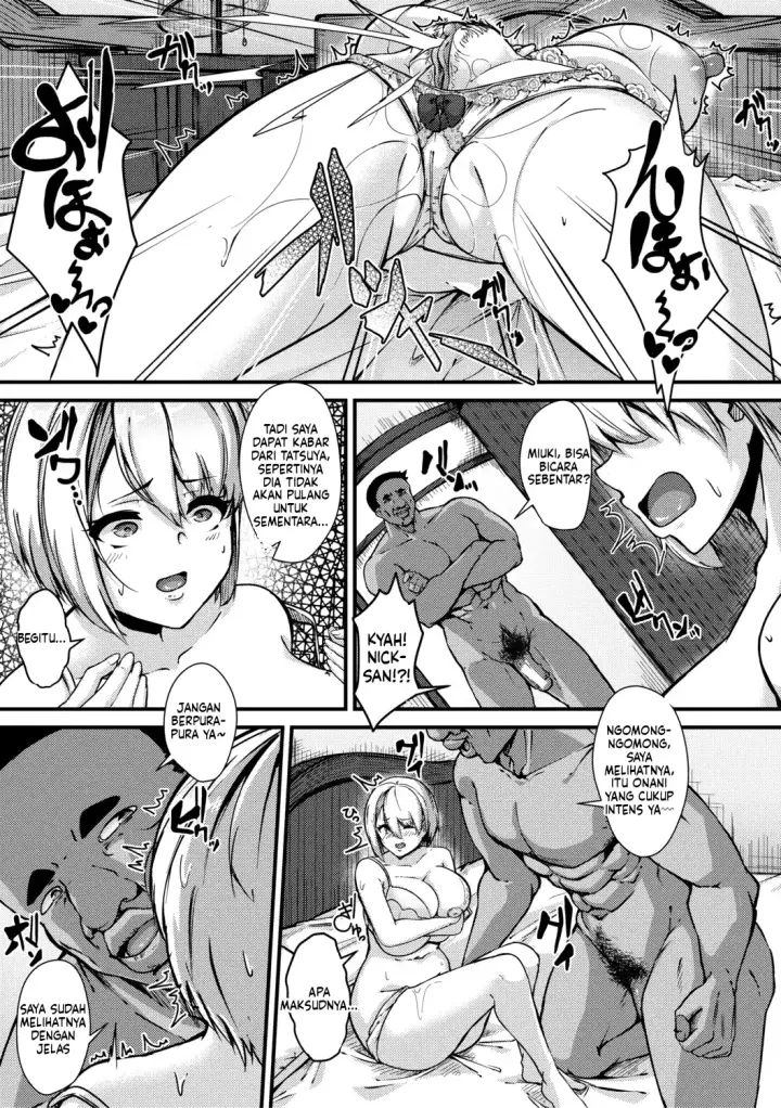 image-komik-100percent-maketa-watashi-no-ana-guchogucho-ni-okashitekuru-aitsu-no-kyokon-bonus-chapter-01-40/150