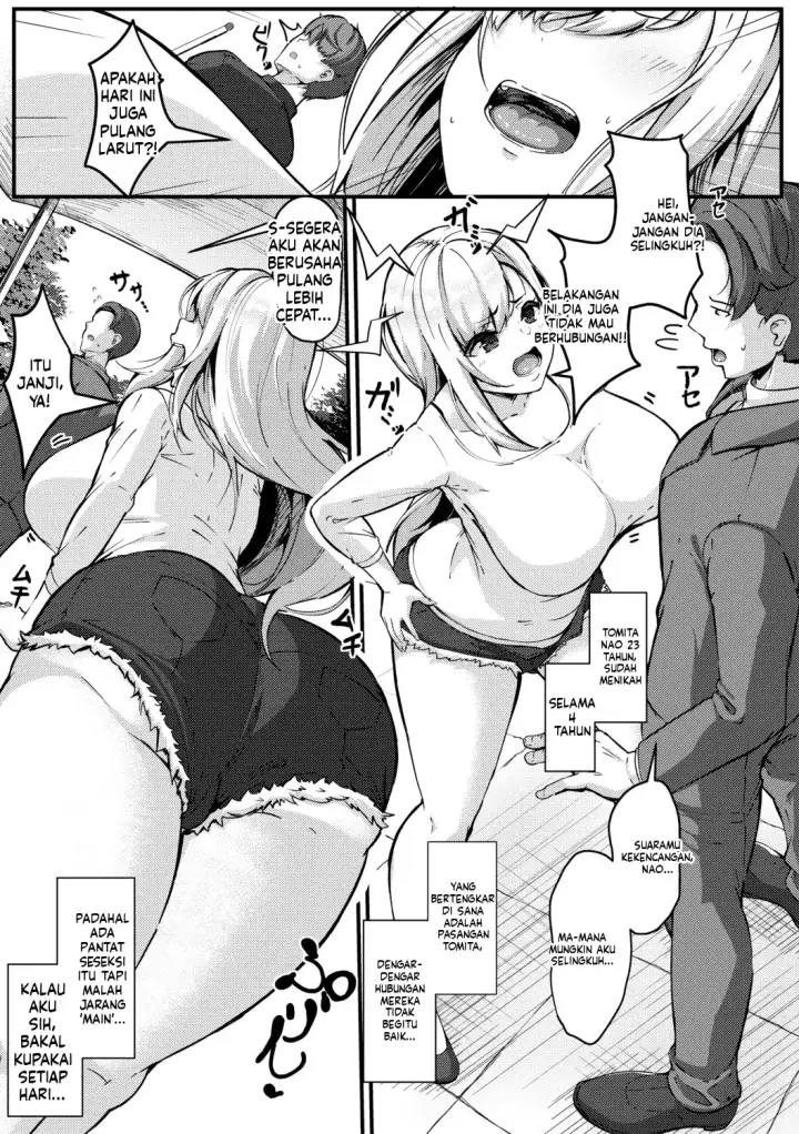 image-komik-100percent-maketa-watashi-no-ana-guchogucho-ni-okashitekuru-aitsu-no-kyokon-bonus-chapter-01-64/150