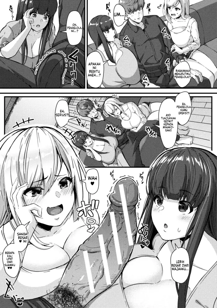 image-komik-100percent-maketa-watashi-no-ana-guchogucho-ni-okashitekuru-aitsu-no-kyokon-bonus-chapter-01-68/150