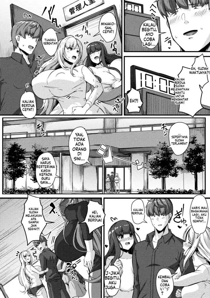 image-komik-100percent-maketa-watashi-no-ana-guchogucho-ni-okashitekuru-aitsu-no-kyokon-bonus-chapter-01-99/150
