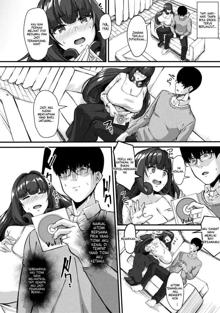 image-komik-100percent-maketa-watashi-no-ana-guchogucho-ni-okashitekuru-aitsu-no-kyokon-bonus-chapter-02-17/103