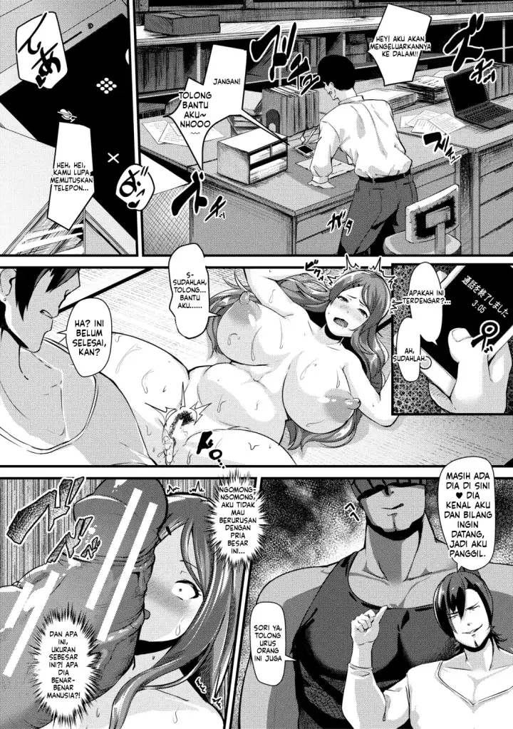 image-komik-100percent-maketa-watashi-no-ana-guchogucho-ni-okashitekuru-aitsu-no-kyokon-bonus-chapter-02-47/103