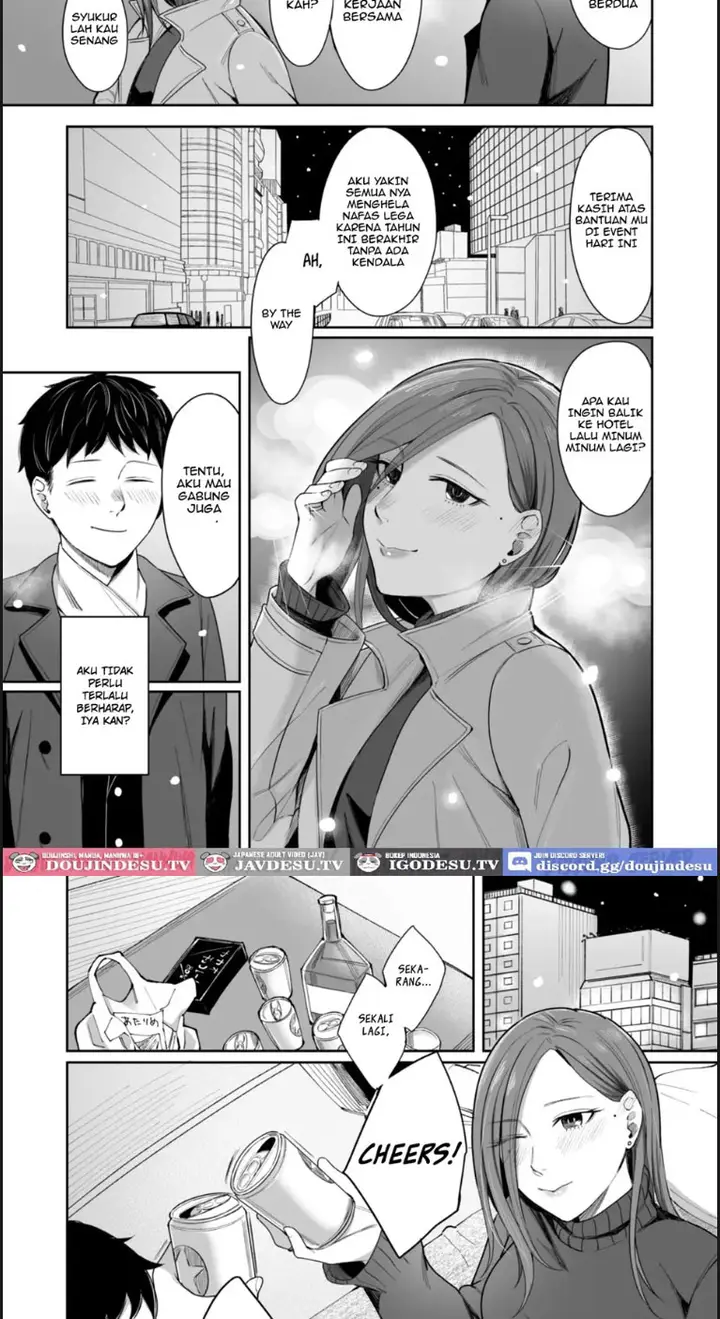 image-komik-12-gatsu-24-ka-business-hotel-chapter-01-end-5/36