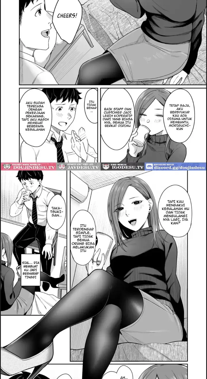 image-komik-12-gatsu-24-ka-business-hotel-chapter-01-end-6/36
