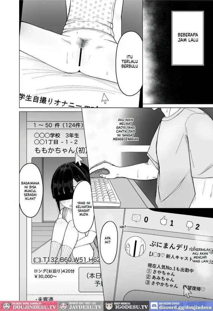 image-komik-132cm-fuwa-kitsu-nama-onaho-to-bachiboko-koubi-gokko-kamizono-chapter-01-3/26