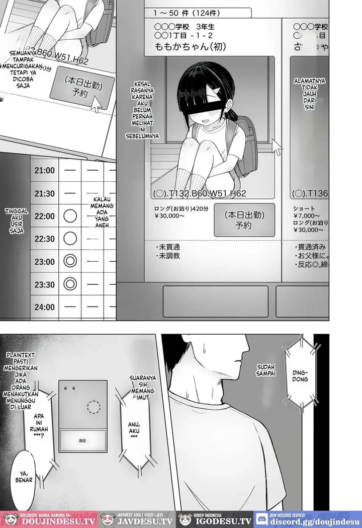 image-komik-132cm-fuwa-kitsu-nama-onaho-to-bachiboko-koubi-gokko-kamizono-chapter-01-4/26