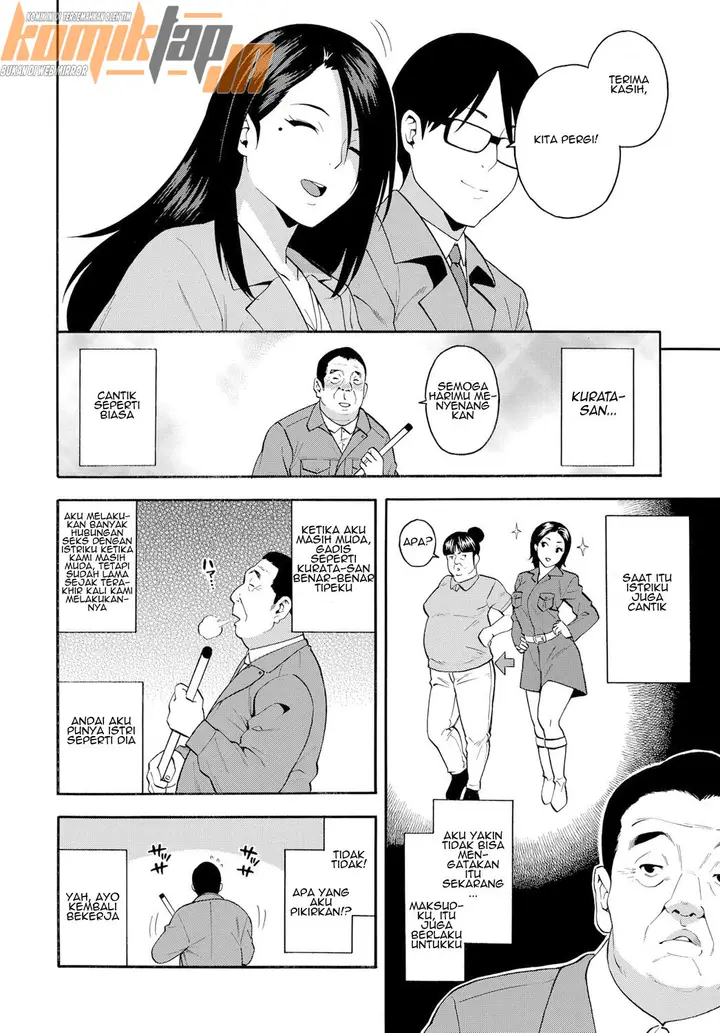 image-komik-15-nengo-no-onna-chapter-01-3/25