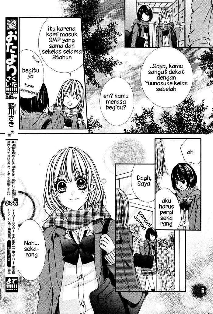 image-komik-16-life-chapter-1-10/42