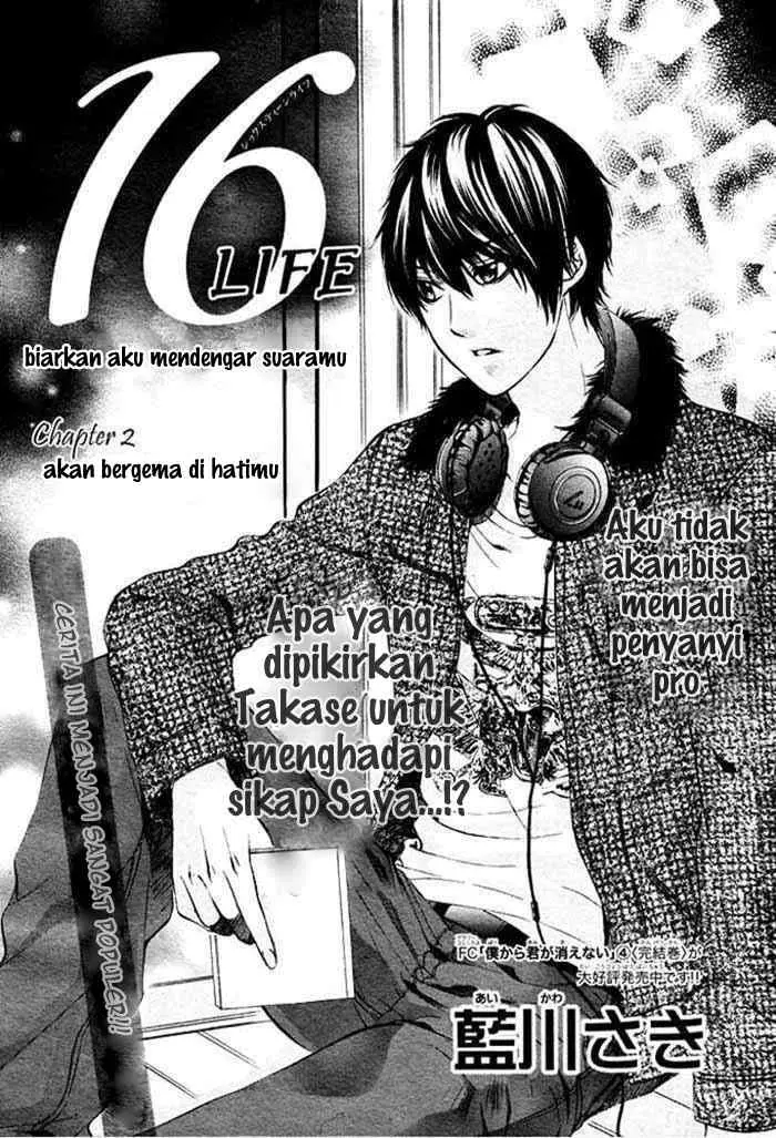 image-komik-16-life-chapter-2-2/26
