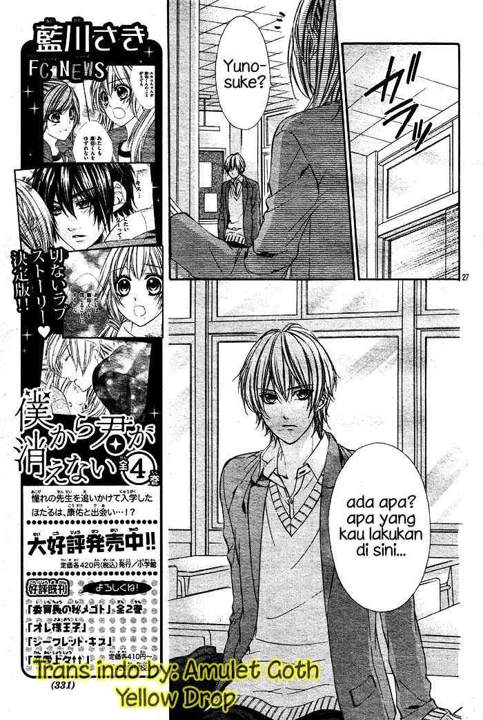 image-komik-16-life-chapter-4-26/31