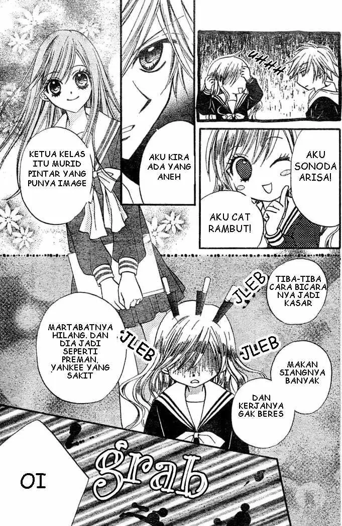 image-komik-16-life-chapter-4-30/31