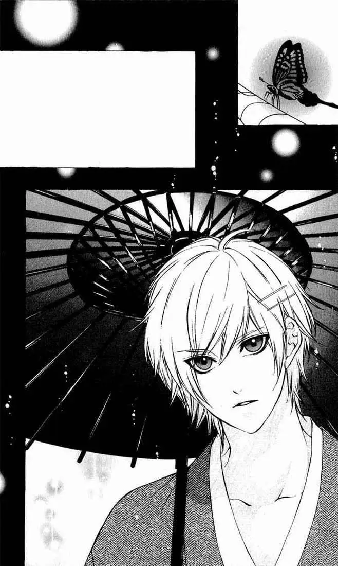 image-komik-16-life-chapter-9-2/4