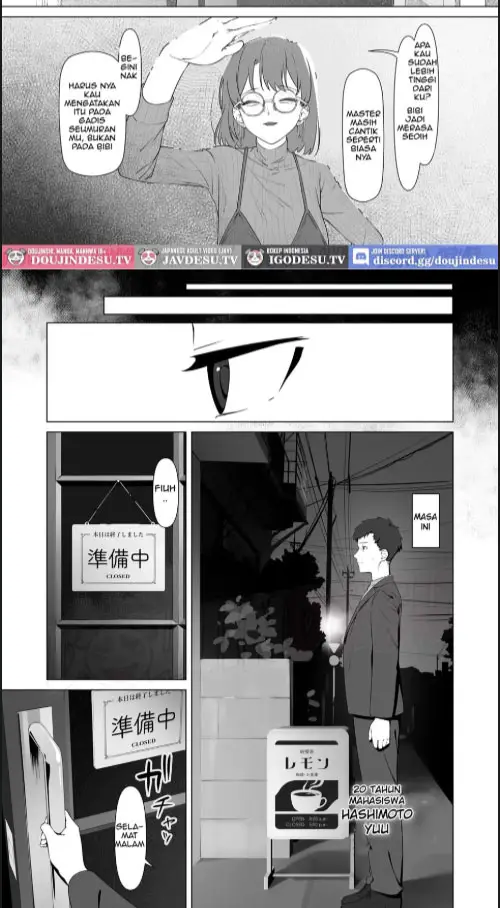 image-komik-16-nenkan-kayoi-tsuzuketa-kissaten-no-master-ni-fudeoroshi-shite-moratta-chapter-01-2/60