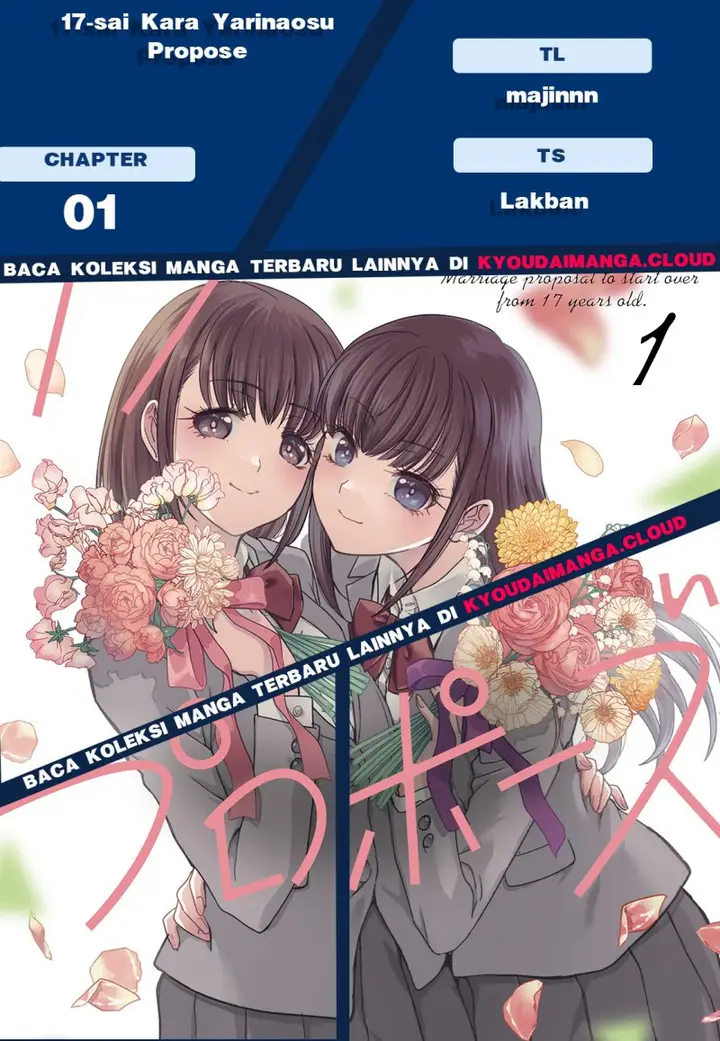 image-komik-17-sai-kara-yarinaosu-propose-chapter-1-0/28
