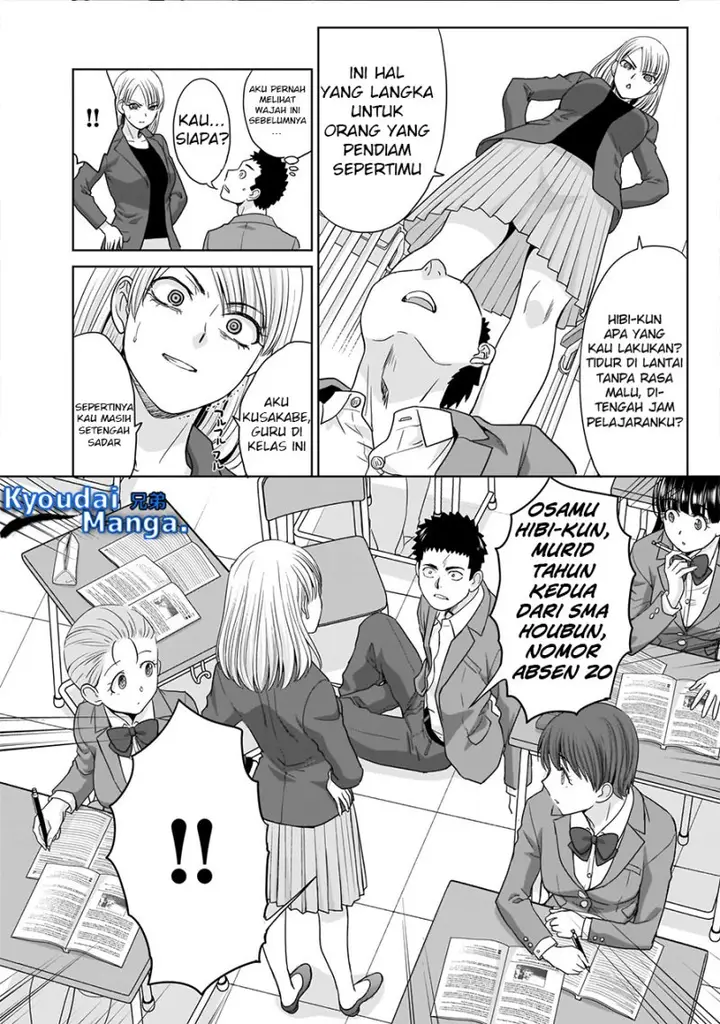 image-komik-17-sai-kara-yarinaosu-propose-chapter-1-9/28
