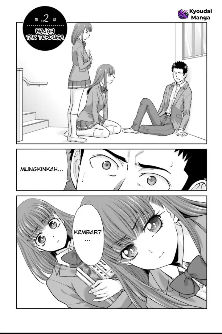 image-komik-17-sai-kara-yarinaosu-propose-chapter-2-2/24