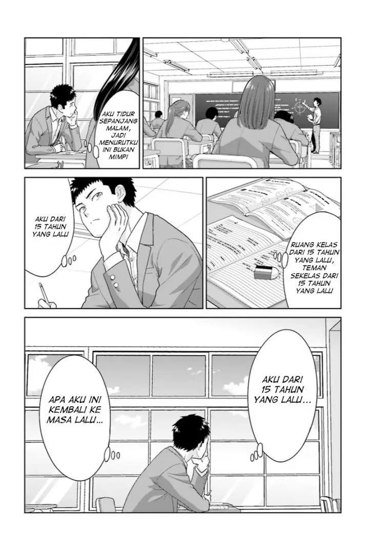 image-komik-17-sai-kara-yarinaosu-propose-chapter-3-5/24