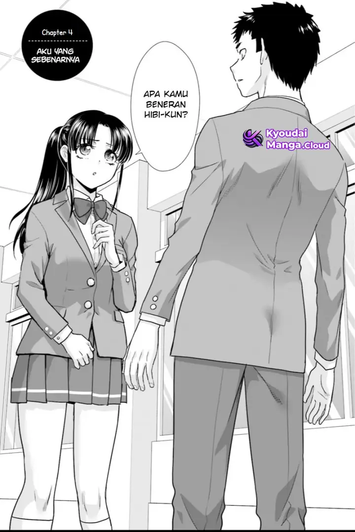 image-komik-17-sai-kara-yarinaosu-propose-chapter-4-2/24