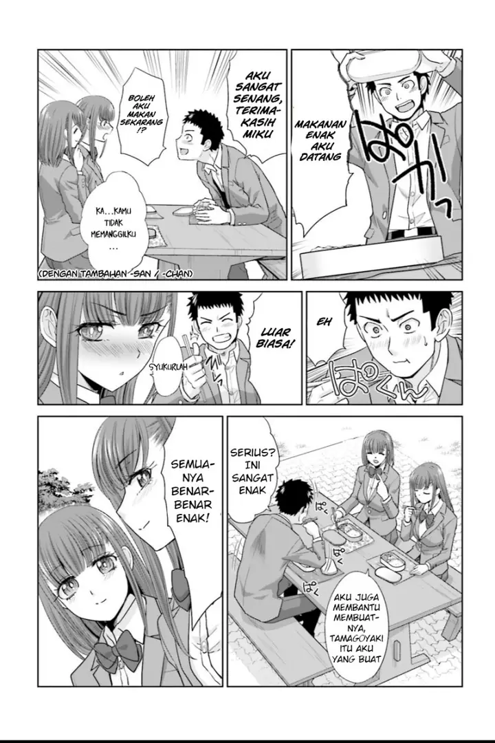 image-komik-17-sai-kara-yarinaosu-propose-chapter-4-18/24