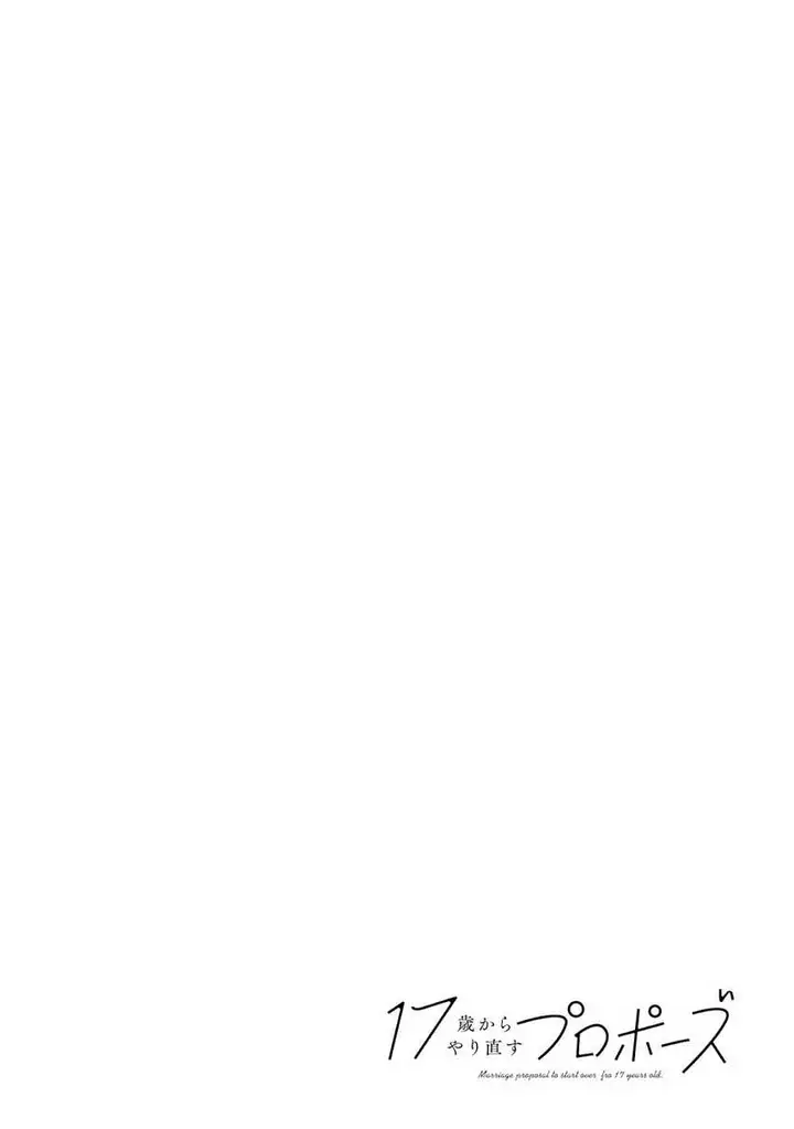 image-komik-17-sai-kara-yarinaosu-propose-chapter-6-23/27