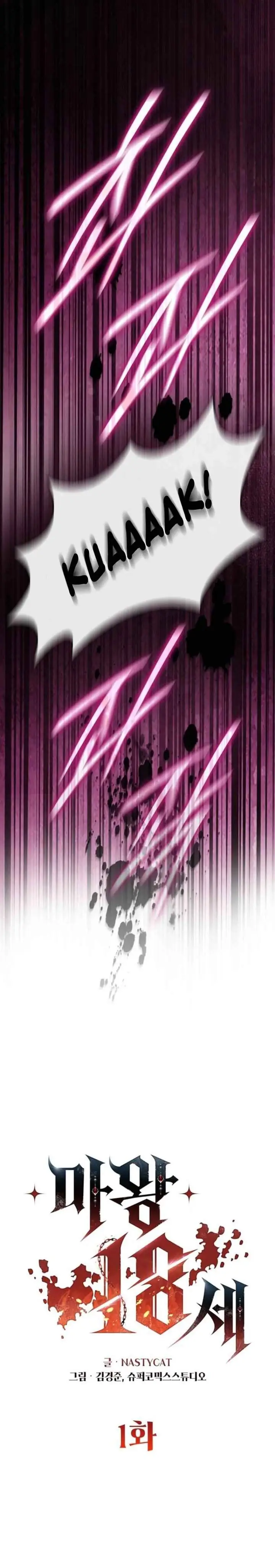 image-komik-18-year-old-demon-king-chapter-1-6/80