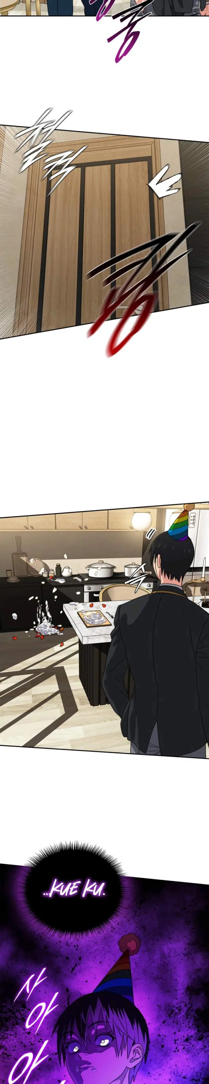 image-komik-18-year-old-demon-king-chapter-12-26/35