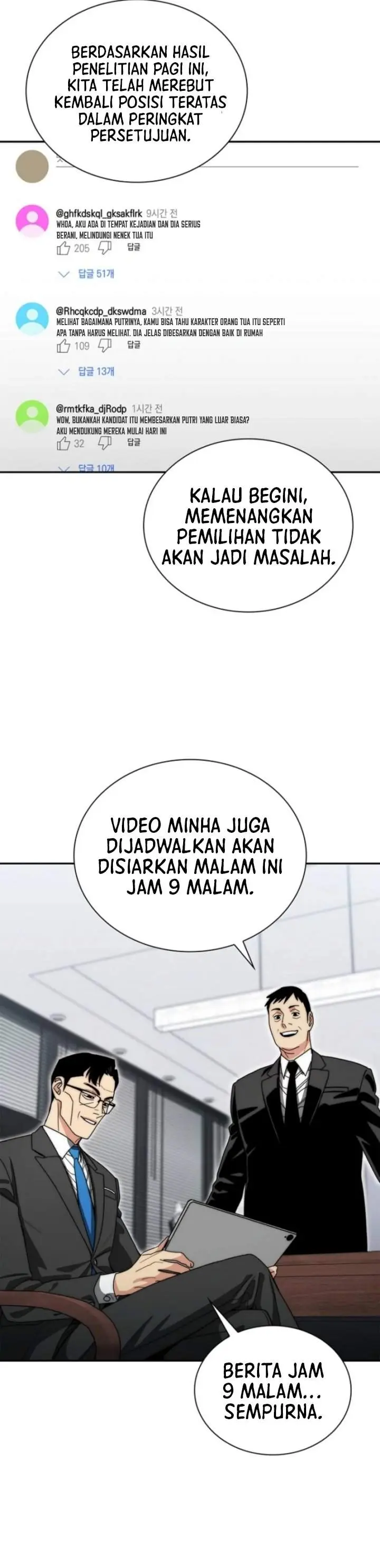 image-komik-18-year-old-demon-king-chapter-13-6/35