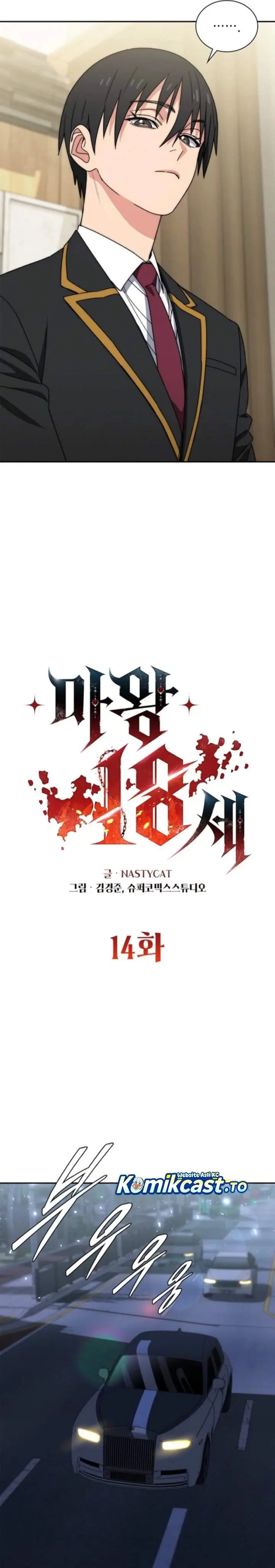 image-komik-18-year-old-demon-king-chapter-14-9/39