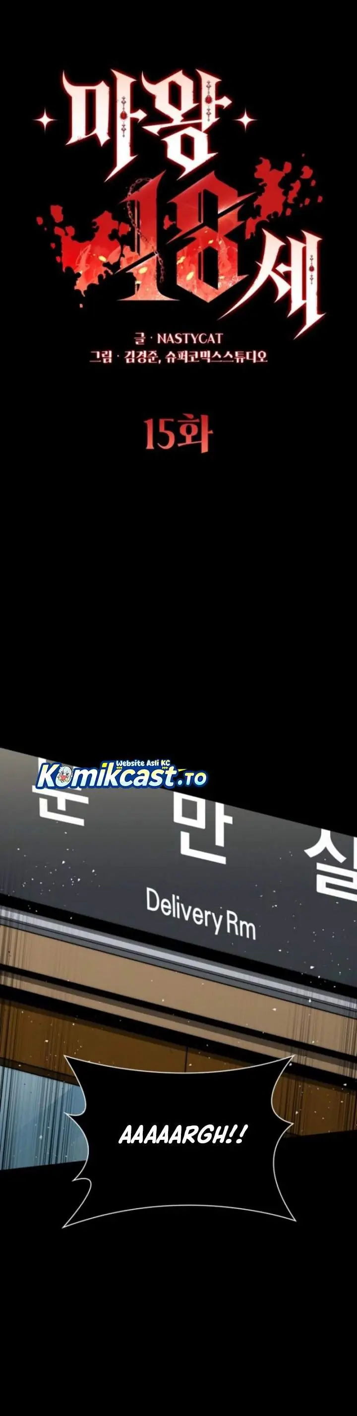 image-komik-18-year-old-demon-king-chapter-15-12/46