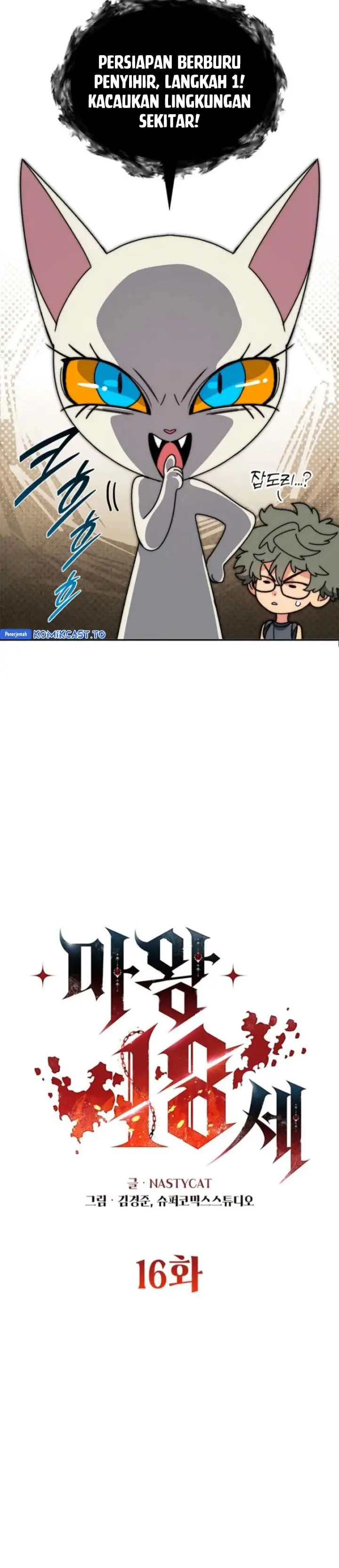 image-komik-18-year-old-demon-king-chapter-16-11/38