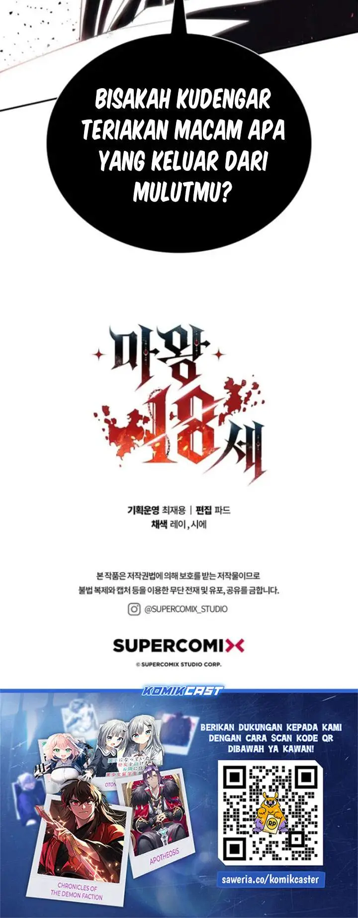 image-komik-18-year-old-demon-king-chapter-16-37/38