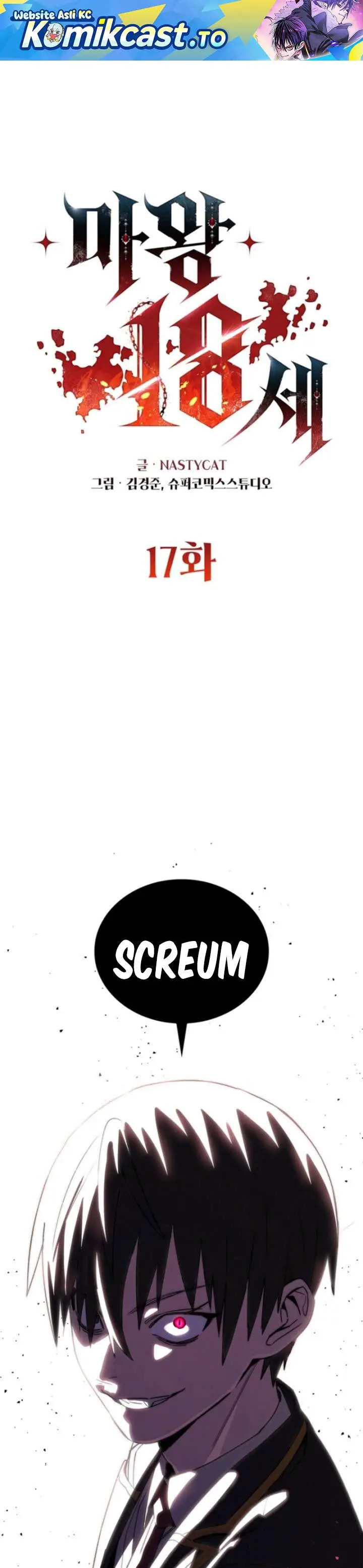 image-komik-18-year-old-demon-king-chapter-17-0/42