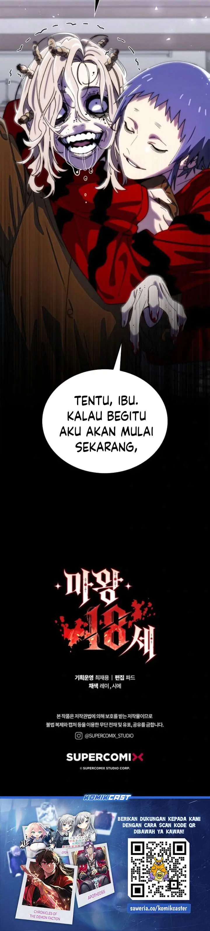 image-komik-18-year-old-demon-king-chapter-17-41/42