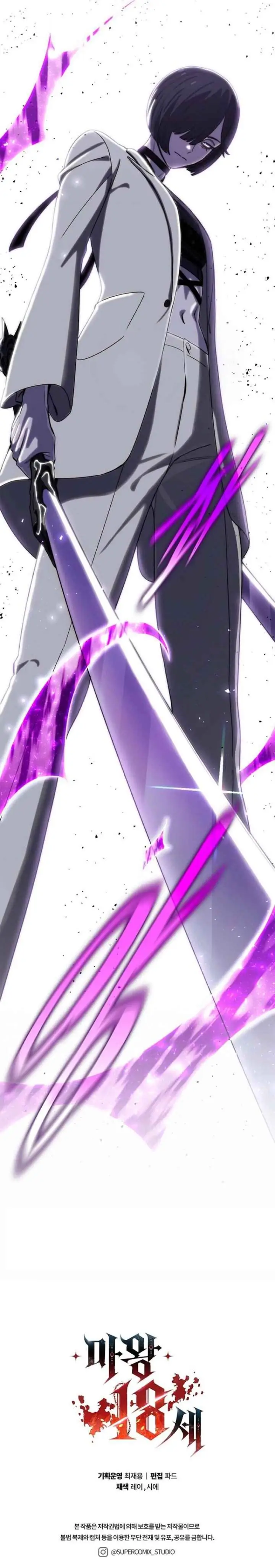 image-komik-18-year-old-demon-king-chapter-19-38/39