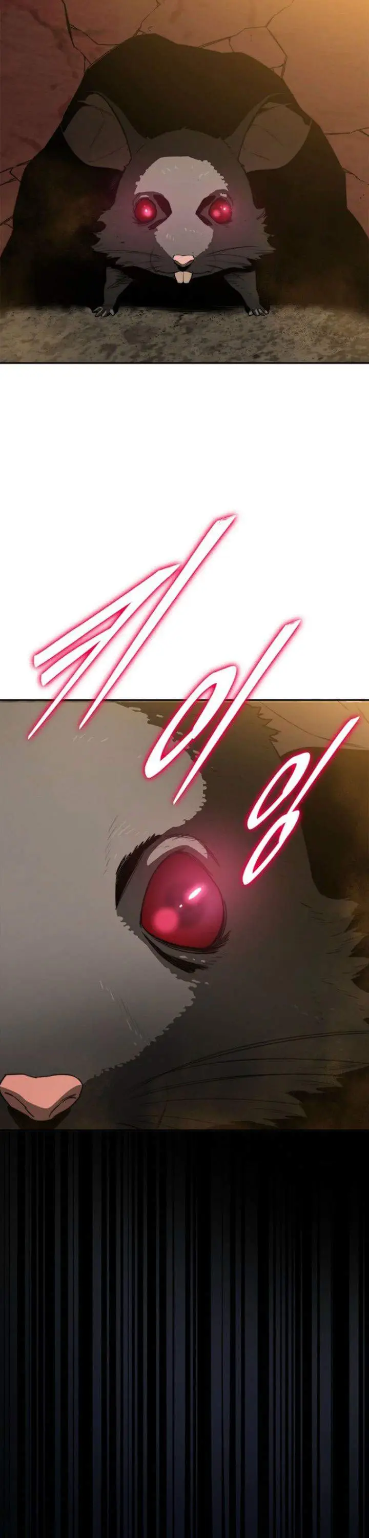 image-komik-18-year-old-demon-king-chapter-2-54/60