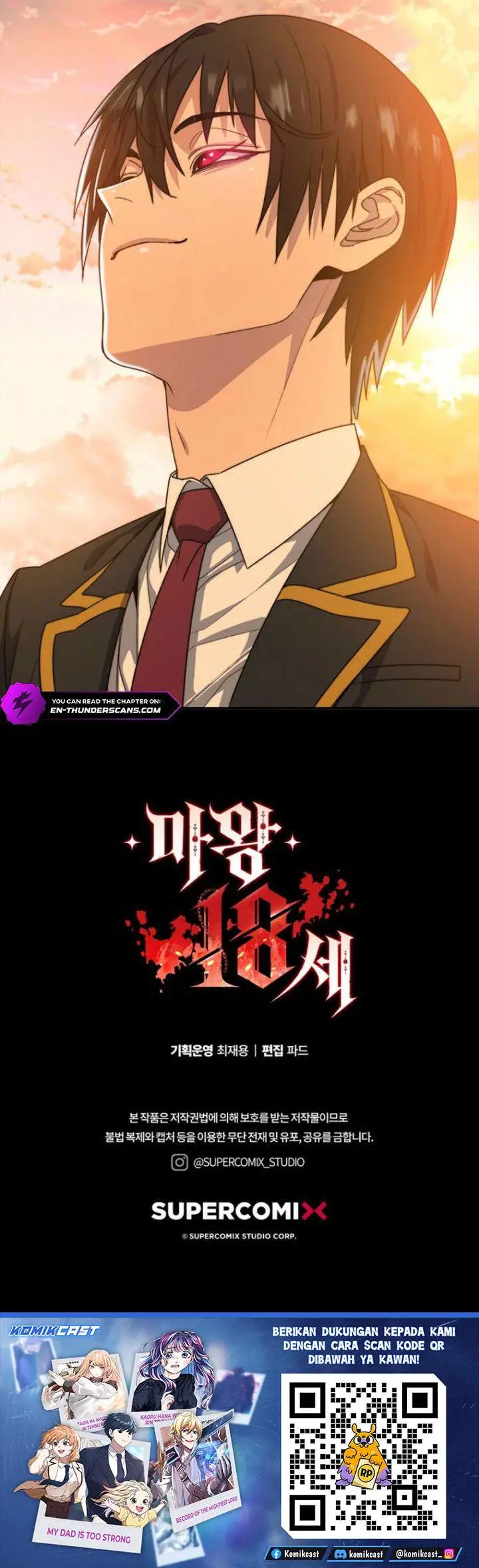 image-komik-18-year-old-demon-king-chapter-2-59/60