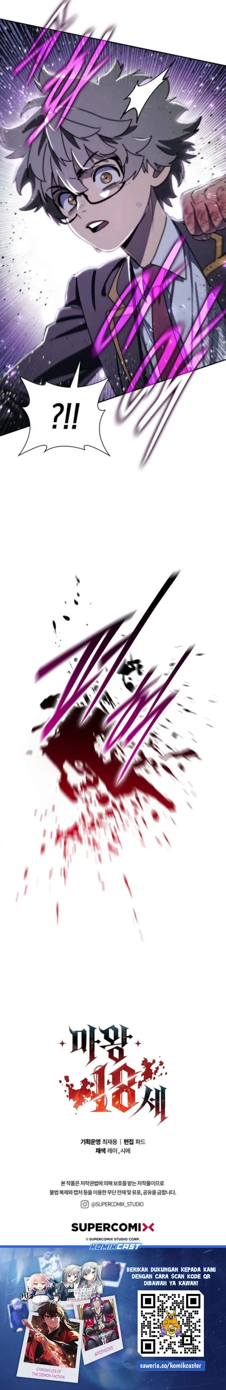 image-komik-18-year-old-demon-king-chapter-20-14/15