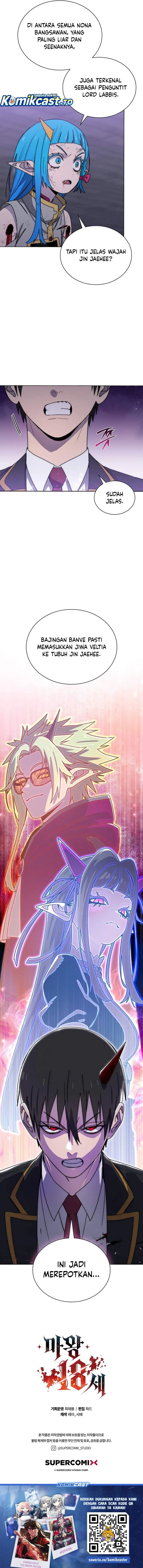 image-komik-18-year-old-demon-king-chapter-25-14/15