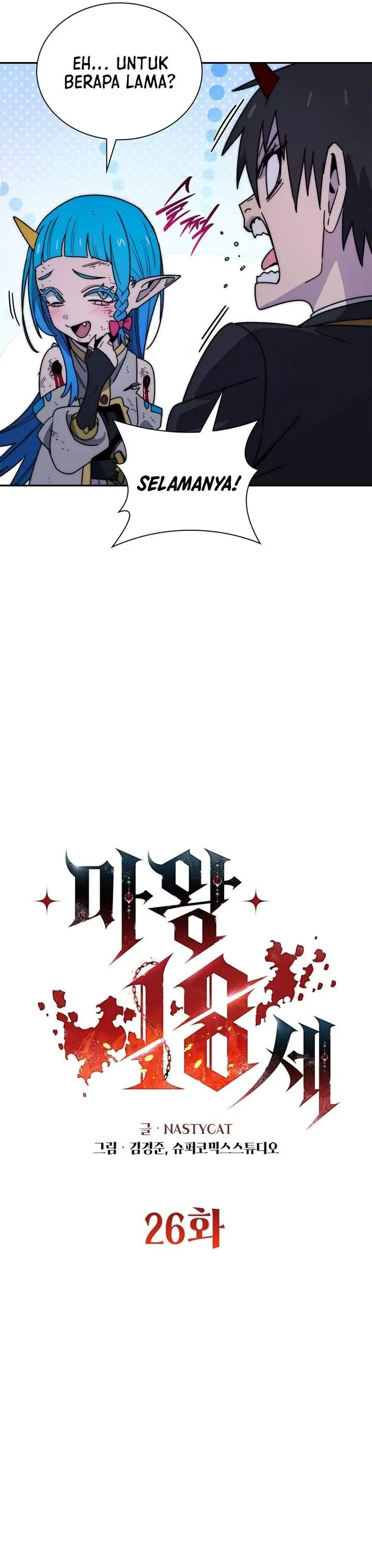 image-komik-18-year-old-demon-king-chapter-26-3/40